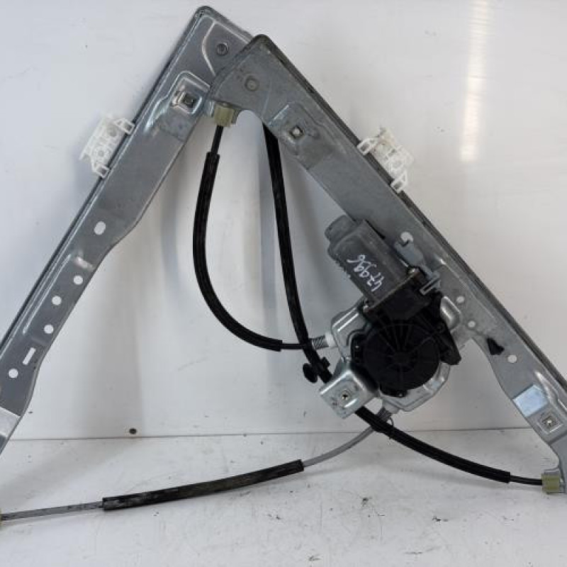 Leve vitre electrique avant droit CITROEN DS3
