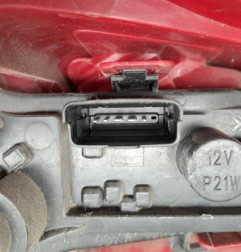 Feu arriere principal droit (feux) CITROEN C4 1 Photo n°4