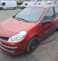 Retroviseur droit RENAULT CLIO 3 Photo n°4