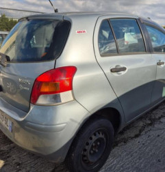 Malle/Hayon arriere TOYOTA YARIS 2 Photo n°8