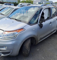 Renfort pare choc avant (traverse) CITROEN C3 PICASSO Photo n°4