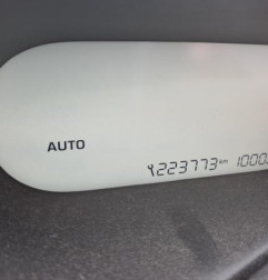 Renfort pare choc avant (traverse) CITROEN C3 PICASSO Photo n°10