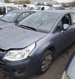 Retroviseur droit CITROEN C4 1 Photo n°4