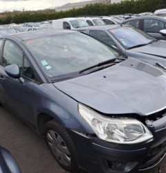 Retroviseur droit CITROEN C4 1 Photo n°5