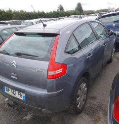 Retroviseur droit CITROEN C4 1 Photo n°6