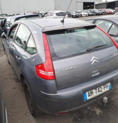 Retroviseur droit CITROEN C4 1 Photo n°7