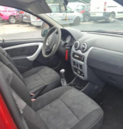 Malle/Hayon arriere DACIA SANDERO 1 Photo n°5
