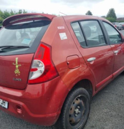 Malle/Hayon arriere DACIA SANDERO 1 Photo n°7