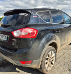 Boite de vitesses FORD KUGA 1 Photo n°7