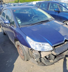 Renfort pare choc avant (traverse) CITROEN C4 1 Photo n°5