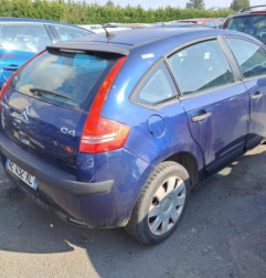 Renfort pare choc avant (traverse) CITROEN C4 1 Photo n°6