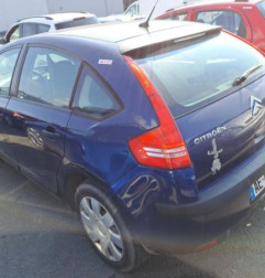 Renfort pare choc avant (traverse) CITROEN C4 1 Photo n°7