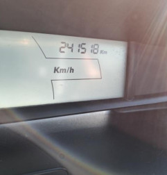 Renfort pare choc avant (traverse) CITROEN C4 1 Photo n°9