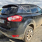 Malle/Hayon arriere FORD KUGA 1