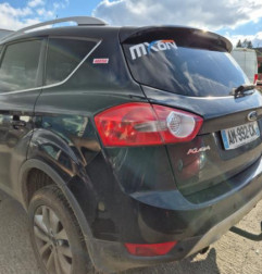Malle/Hayon arriere FORD KUGA 1 Photo n°7