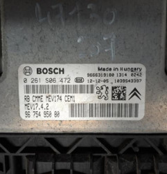 Calculateur moteur PEUGEOT 207 Photo n°3