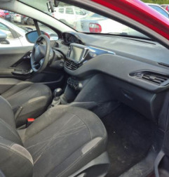 Malle/Hayon arriere PEUGEOT 208 1 Photo n°6