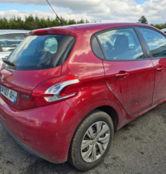 Malle/Hayon arriere PEUGEOT 208 1 Photo n°8