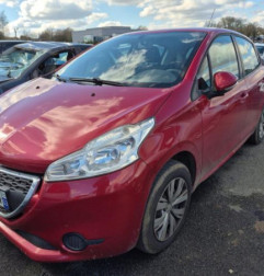 Retroviseur droit PEUGEOT 208 1 Photo n°6