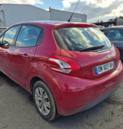 Retroviseur droit PEUGEOT 208 1 Photo n°12