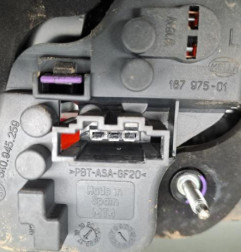 Feu arriere secondaire gauche (feux) VOLKSWAGEN GOLF 6 Photo n°3