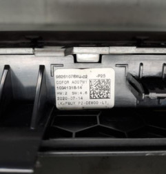 Commande chauffage PEUGEOT 208 2 Photo n°3