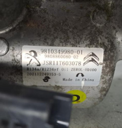 Compresseur clim CITROEN C3 3 Photo n°3