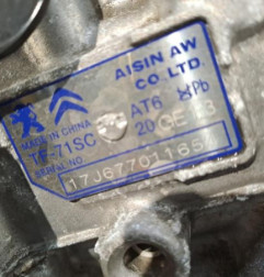 Boite de vitesses CITROEN C4 2 Photo n°4