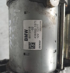 Demarreur BMW SERIE 1 F20 Photo n°4