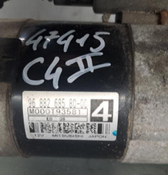 Demarreur CITROEN C4 2 Photo n°4