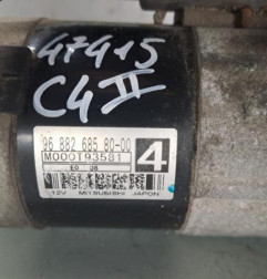 Demarreur CITROEN C4 2 Photo n°5