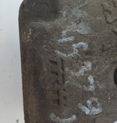 Etrier arriere gauche (freinage) CITROEN JUMPY 3 M Photo n°3