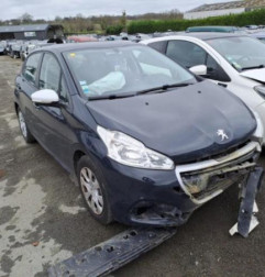 Serrure avant gauche PEUGEOT 208 1 Photo n°5