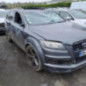 Serrure arriere droit AUDI Q7 1