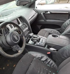 Serrure avant gauche AUDI Q7 1 Photo n°7