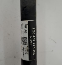 Cardan gauche (transmission) AUDI A1 2 Photo n°4