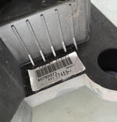 Selecteur boite de vitesse CITROEN C4 2 Photo n°4