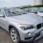 Leve vitre electrique arriere gauche BMW X1 E84