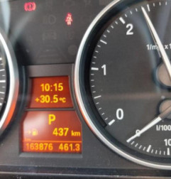 Leve vitre electrique arriere gauche BMW X1 E84 Photo n°7