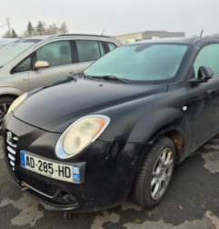 Porte avant gauche ALFA ROMEO MITO Photo n°5