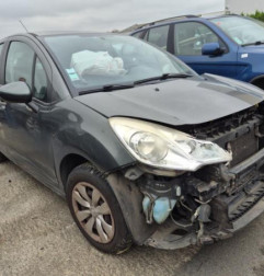 Malle/Hayon arriere CITROEN C3 2 Photo n°3