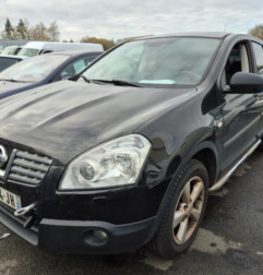 Serrure avant gauche NISSAN QASHQAI 1 Photo n°5