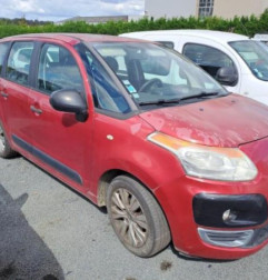 Serrure arriere droit CITROEN C3 PICASSO Photo n°4