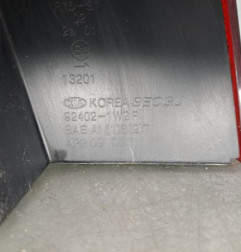 Feu arriere principal droit (feux) KIA RIO 3 Photo n°5