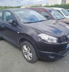 Serrure arriere droit NISSAN QASHQAI 1 Photo n°4