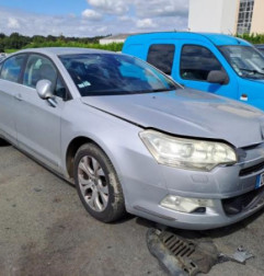 Serrure avant droit CITROEN C5 2 Photo n°4