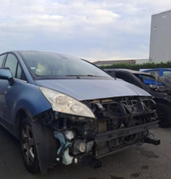 Serrure arriere gauche PEUGEOT 5008 1 Photo n°4