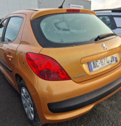 Malle/Hayon arriere PEUGEOT 207 Photo n°7