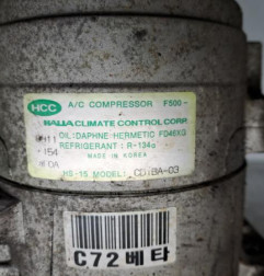Compresseur clim HYUNDAI COUPE 2 Photo n°3