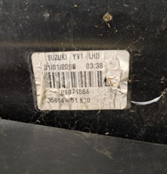 Feu arriere principal gauche (feux) SUZUKI SPLASH Photo n°5